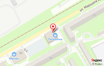 Магазин мясных продуктов на улице Маршала Ерёменко на карте