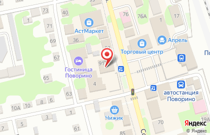 Микрокредитная компания Акс Финанс на Советской улице на карте