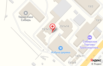 Грузовая СТО на карте