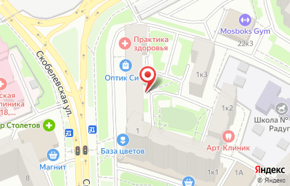Магазин печатной продукции, ООО Микам-в на Скобелевской улице на карте