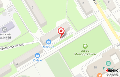 Мясной, ИП Зырянова Н.Г. в Краснокамске на карте