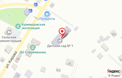 С. Хомутово Хомутовский детский сад №1 на карте
