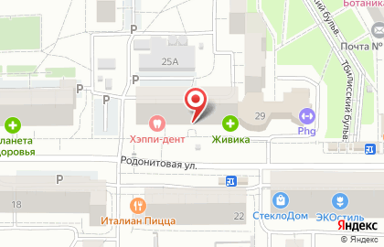 Ломбард 999 на Родонитовой улице на карте