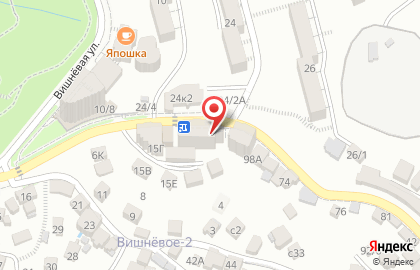Аптека 10 в Хостинском районе на карте