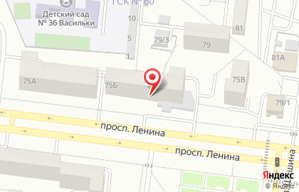 Страховой агент на проспекте Ленина на карте
