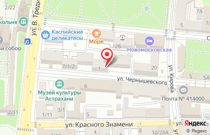 Арендная компания Элко на карте