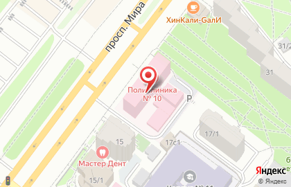 Аптека Томскфармация на проспекте Мира на карте
