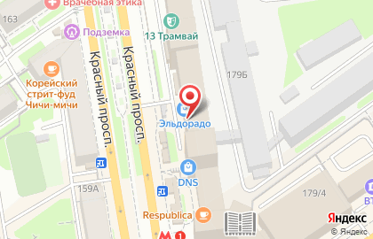 Магазин бытовой техники и электроники Эльдорадо на улице Дуси Ковальчук на карте