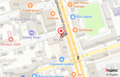 ЗАО Банкомат, Банк ВТБ 24 на Будённовском проспекте на карте