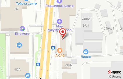 Сибирский центр снабжения на проспекте Фрунзе на карте