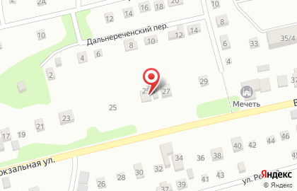 Грузовой сервис в Артёме на карте