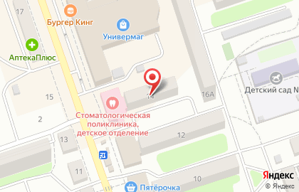 Стоматологическая поликлиника г. Орска на улице Васнецова в Орске на карте