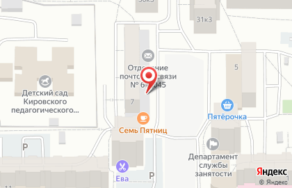 Сеть мини-маркетов Оазис в Ленинском районе на карте