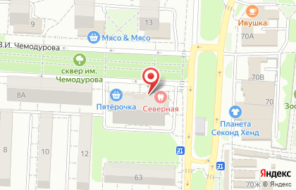 Аптека Северная в Ленинском районе на карте