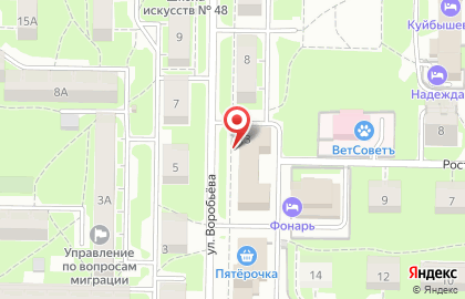 Магазин Инженерная сантехника в Куйбышевском районе на карте