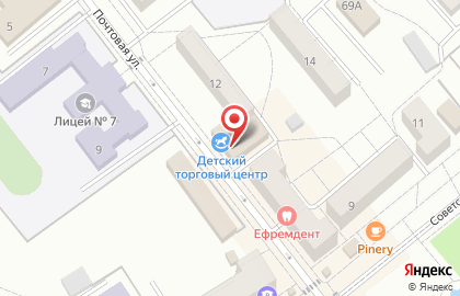 Магазин Детский торговый центр на карте