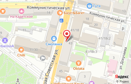 дом Ткани на Большой Советской улице на карте