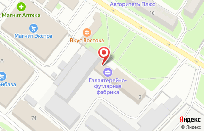 ООО Псковская галантерейно-футлярная фабрика на карте