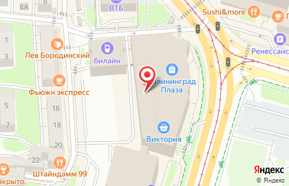 Центр автоматизации Орус на карте