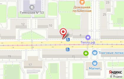 Мир посуды на улице Ленинградской на карте