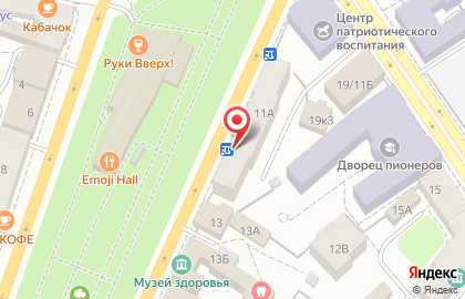 Центр коррекции слуха Сурдис на Первомайской улице на карте