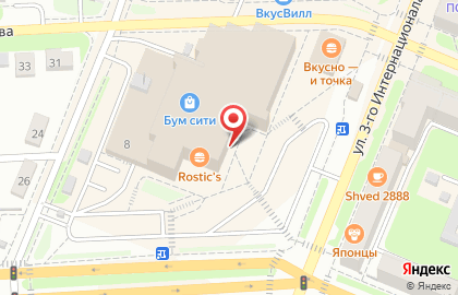 Компания Дом.ru на улице 3 Интернационала на карте