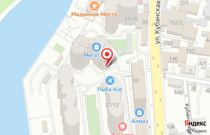 Магазин Лето продукты на карте