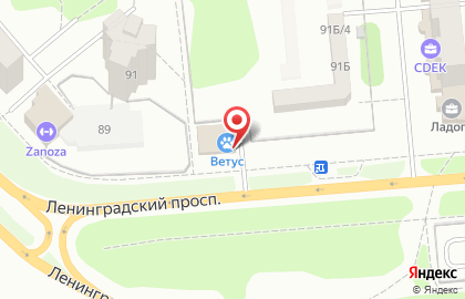 Ветеринарная клиника Ветус на Ленинградском проспекте на карте
