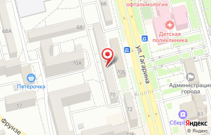 Швейная мастерская на улице Гагарина на карте