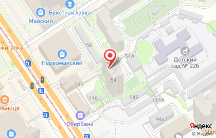 Ателье по пошиву и ремонту одежды в Барнауле на карте