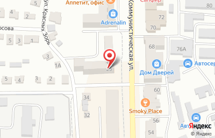 Центр Мебели, магазин на Коммунистической улице на карте
