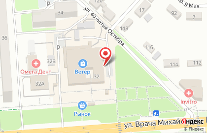 Фирменный магазин Ермолино на улице Врача Михайлова на карте