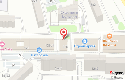 Продуктовый магазин Анис-2 на карте