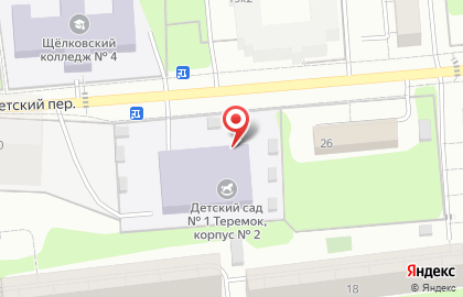 # 4 Солнышко Детский сад на карте