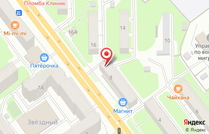 Центр экологического сопровождения на улице Нормандия-Неман на карте