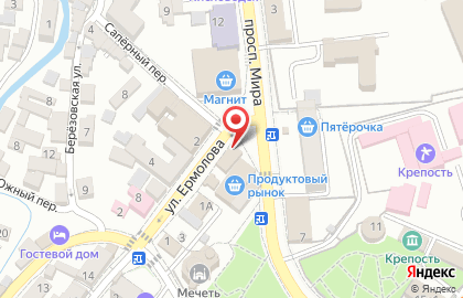 Аптека Лотос в Кисловодске на карте
