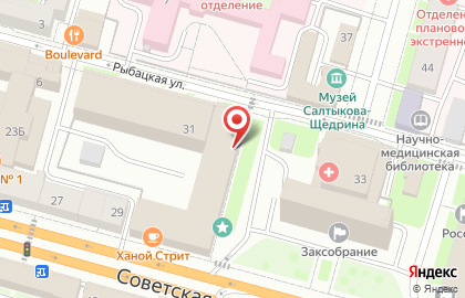 Почта России в Твери на карте