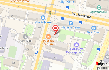 Студия наращивания ресниц Number one Studio на Московской улице на карте