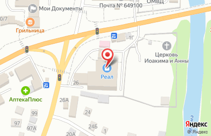 Магазин ZooМир на Алтайской улице на карте