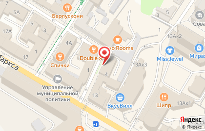 Ульяновская областная коллегия адвокатов в Молочном переулке на карте