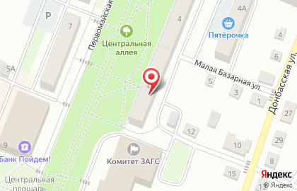 Аптека Фармация на Первомайской улице на карте