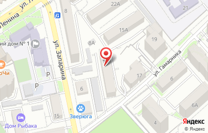 Коллегия адвокатов Мой Адвокат в Центральном районе на карте