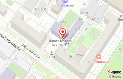 Участковая избирательная комиссия №1394 на карте