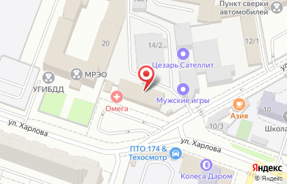 Автоломбард Первая Уральская залоговая компания на Харлова на карте