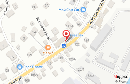 Магазин товаров для дома на Костромской улице на карте
