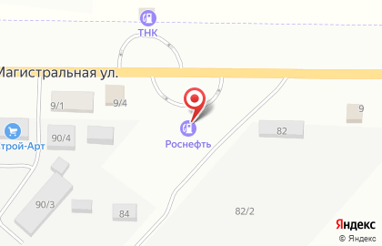 Роснефть в Нальчике на карте