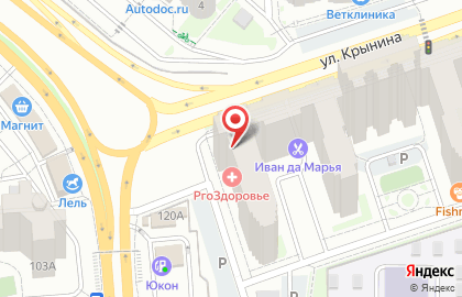 Детский учебный центр АкадЭмико на карте