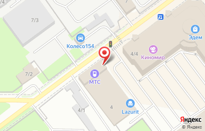 Центр доктора Бубновского в г. Новосибирске на улице Кутателадзе на карте