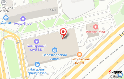 Кафе быстрого питания Фыдджынта на карте