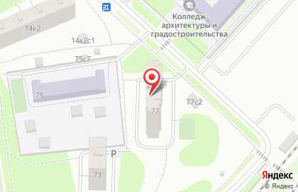 Термал-Спрей-Тек на карте